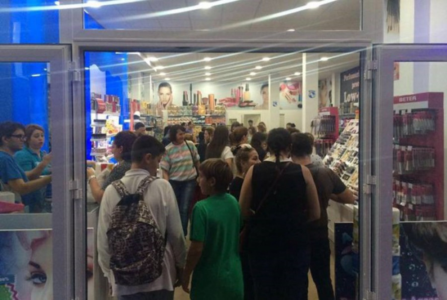Perfumeri as arcas 925 18725