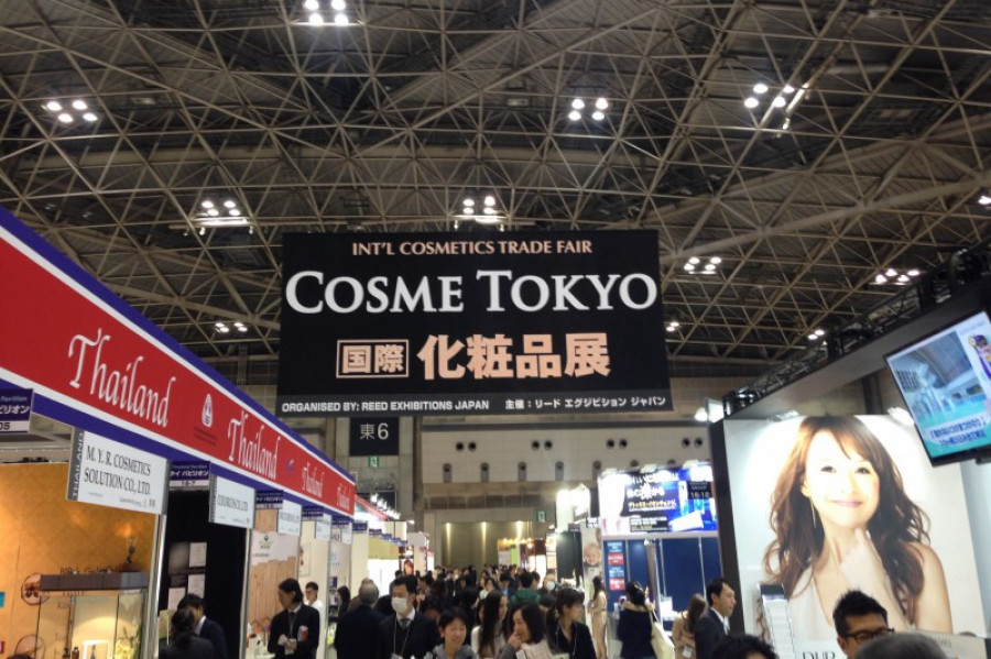 Cosmetech bcb japon 886 16254