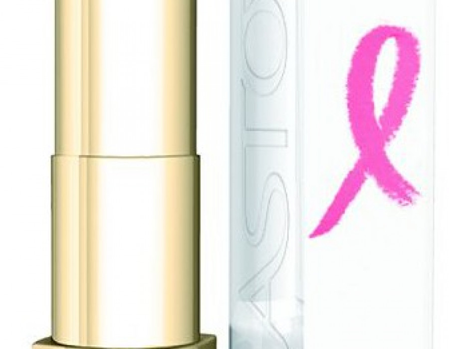 Astor aecc 2015 859 14772