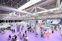 VI Edición Barcelona Perfumery Congress 2025